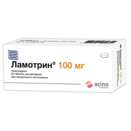 Ламотрин таблетки 100 мг №30